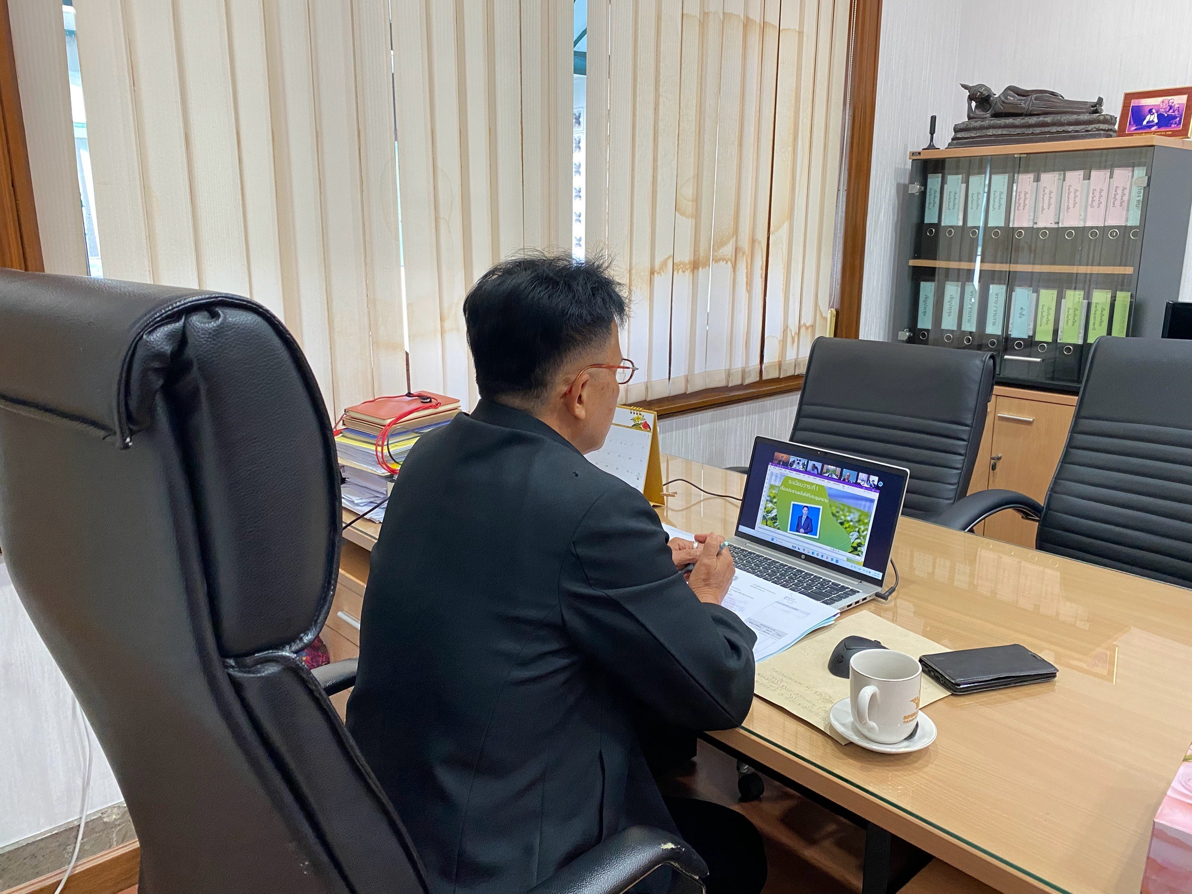 title - ผู้ตรวจราชการกรม ประชุมร่วมกับ ผู้ตรวจราชการกระทรวงเกษตรและสหกรณ์ เขตตรวจราชการที่ 14 รอบที่ 1 จังหวัดอำนาจเจริญ